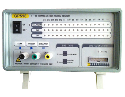1～16通道锂电池保护板快速检测仪（单机单板）GP518